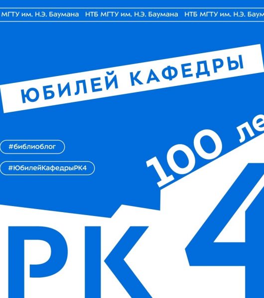 Это интересно!