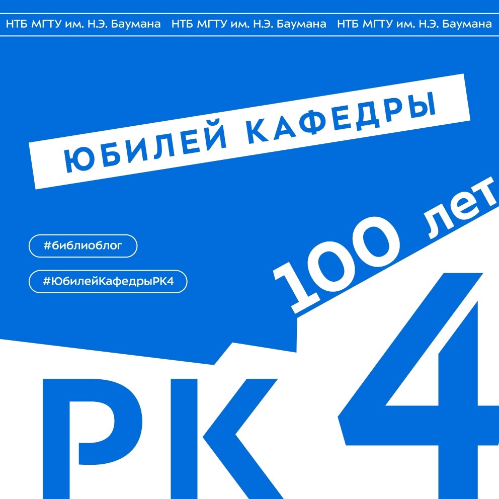 Это интересно!