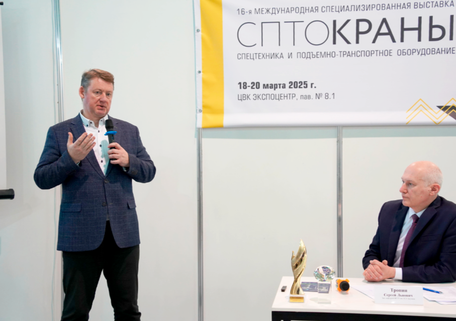Актуальные вопросы подготовки инженеров подъемно-транспортного профиля
