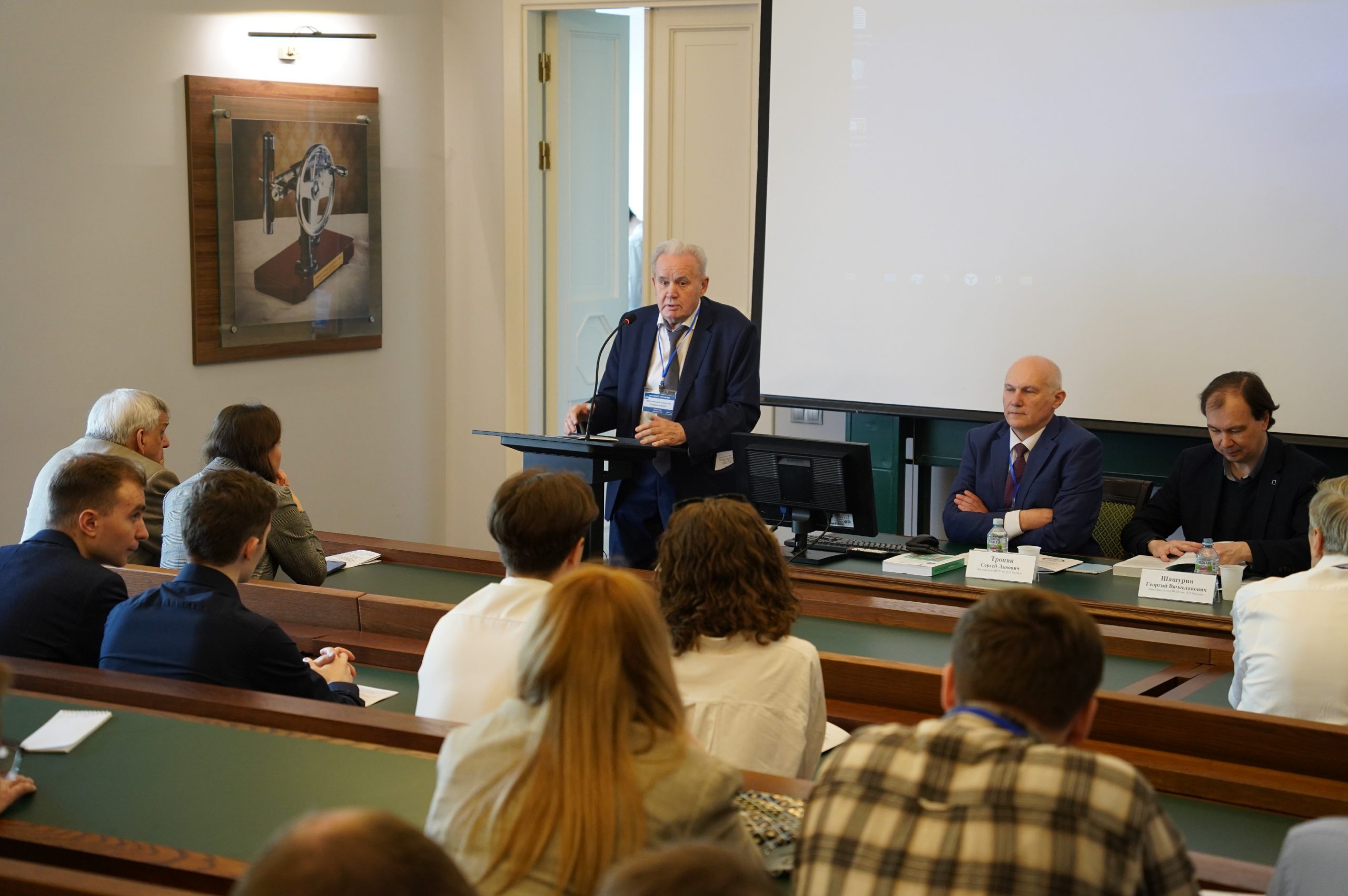 Конференция “Молодой инженер” прошла!