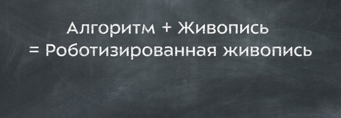 Новая бакалаврская программа!