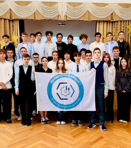 Инженер - звучит гордо!