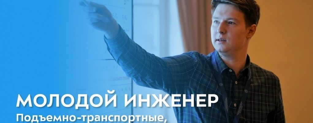 30 ЛЕТ – УСПЕХ и РАСЦВЕТ!