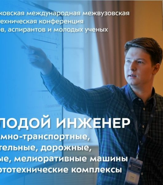 30 ЛЕТ - УСПЕХ и РАСЦВЕТ!