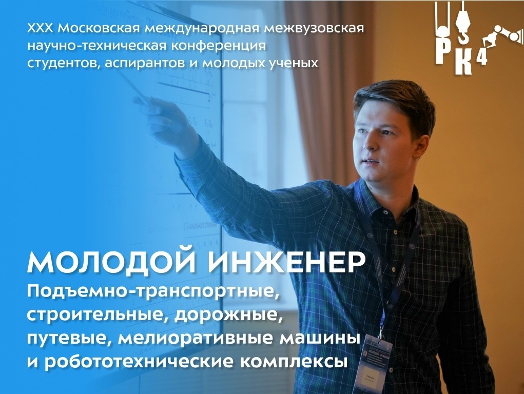 30 ЛЕТ – УСПЕХ и РАСЦВЕТ!