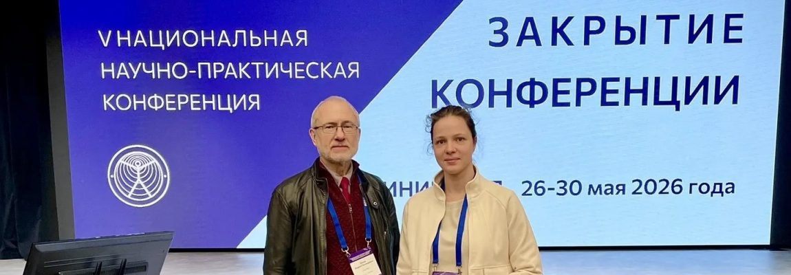 Поздравляем Анну Сергеевну Гуськову с победой!