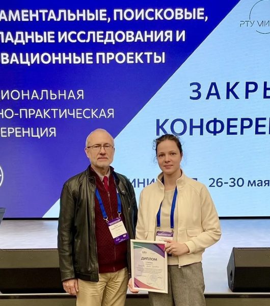Поздравляем Анну Сергеевну Гуськову с победой!