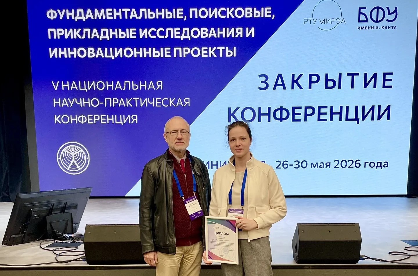 Поздравляем Анну Сергеевну Гуськову с победой!